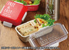 スクエアMCランチ FREE&EASY.|s2